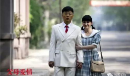 推荐电视剧,一部融合奇幻与爱情的电视剧