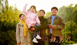 母亲舅大电视剧,亲情纠葛，命运交织