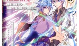 斗罗大陆动漫2,热血青春，武魂觉醒