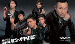 电视剧神探,智慧与勇气的交织，揭开谜案的真相